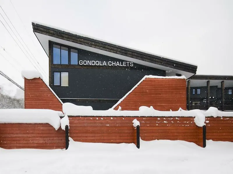 Gondola Chalet By H2 Life Kutchan Japan